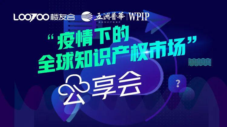 新2024澳門兔費(fèi)資料，探索未知，把握機(jī)會