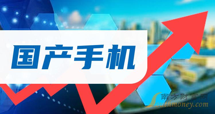 揭秘與探索，關于新奧正版資料的免費獲取之旅（2024年最新）