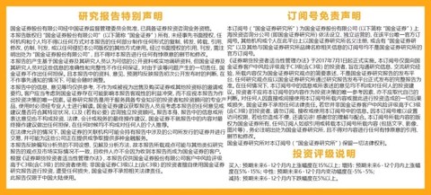 揭秘2024新奧精準(zhǔn)資料免費(fèi)大全第078期，深度解析與前瞻性探討