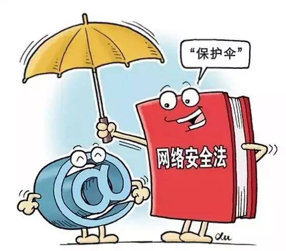 澳門正版精準(zhǔn)免費大全——揭示違法犯罪問題
