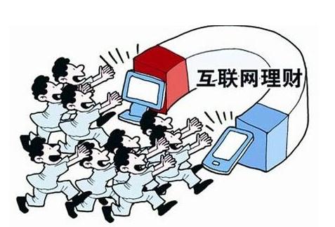 警惕網絡賭博風險，遠離非法直播，切勿參與新澳門今晚開特馬活動