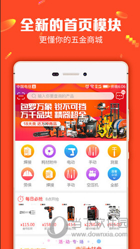 關于管家婆一碼一肖100%準確的違法犯罪問題探討