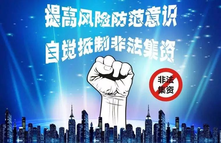 凌霄武帝 第9頁