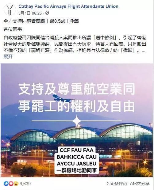 澳門正版精準免費大全，揭示犯罪風險與警示公眾