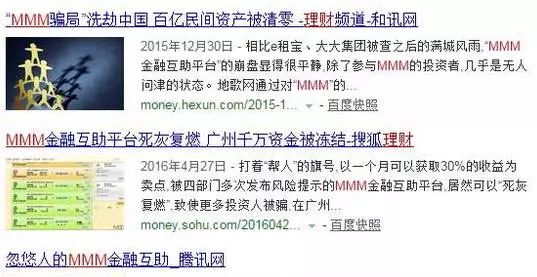 警惕網(wǎng)絡(luò)陷阱，關(guān)于免費(fèi)提供2024新澳天天彩資料的法律風(fēng)險(xiǎn)與犯罪問題探討