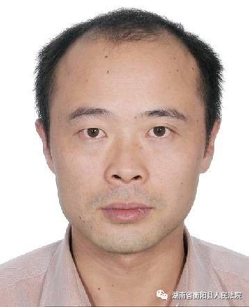 衡陽最新老賴名單公布，失信行為將受到嚴厲打擊