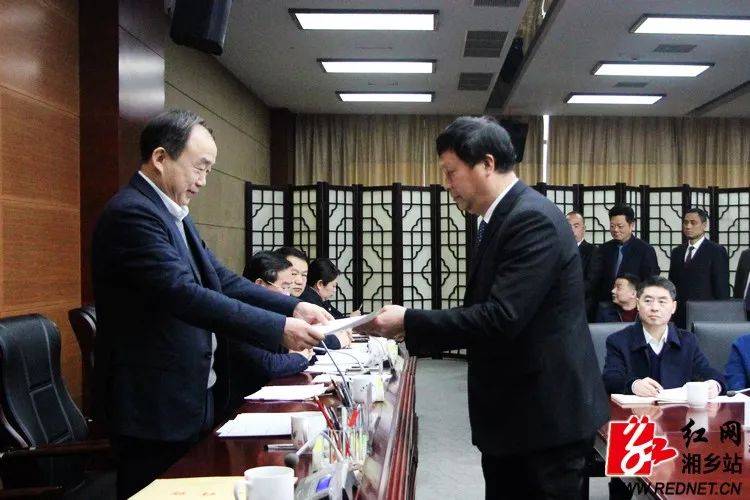 攸縣最新人事任免動態
