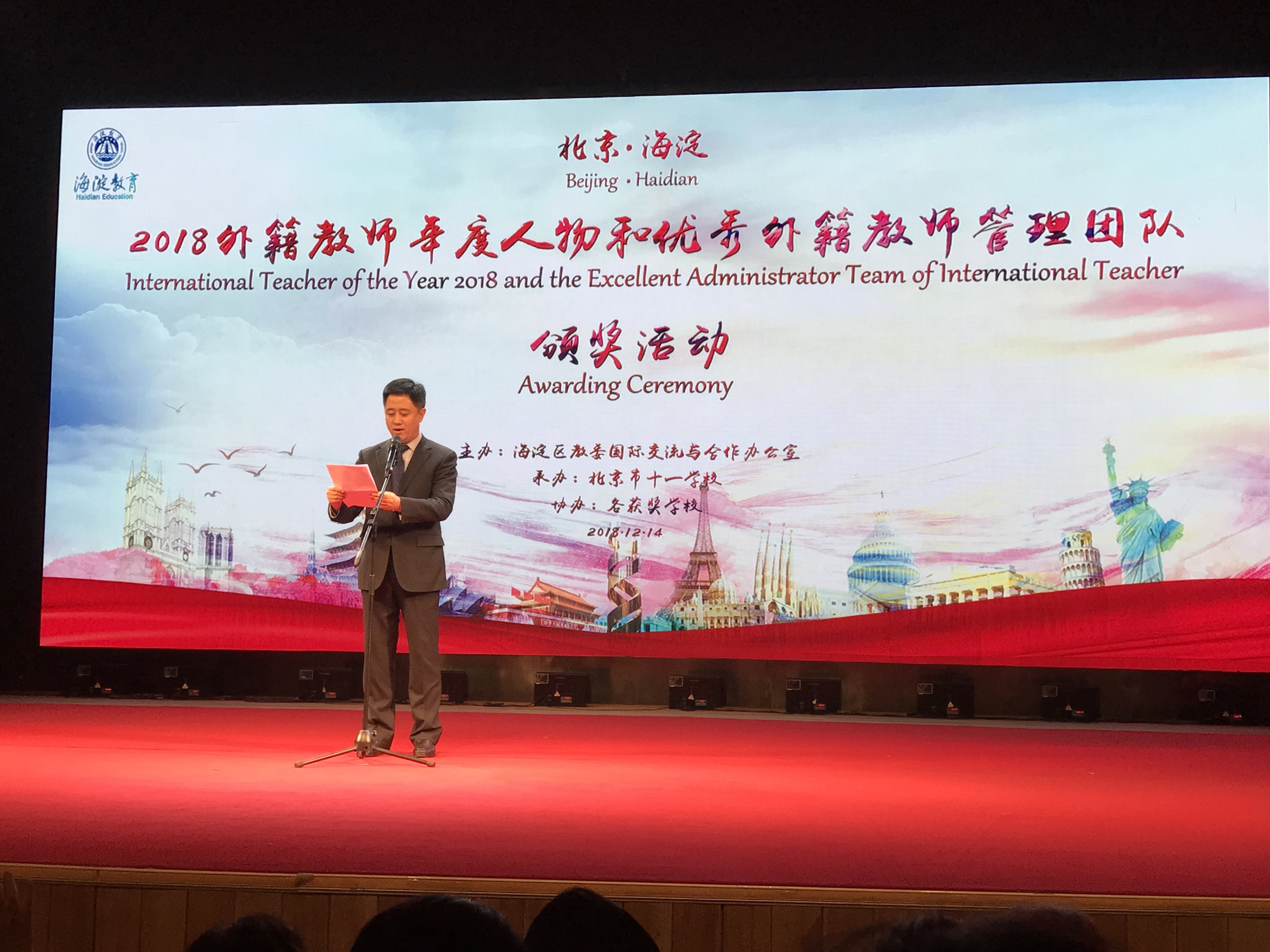 最新重慶鋼刀師傅招聘，精湛技藝，共創輝煌