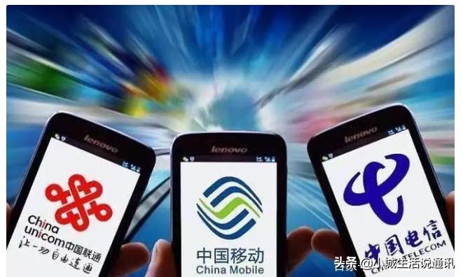 免費流量君，最新電影的無限暢享