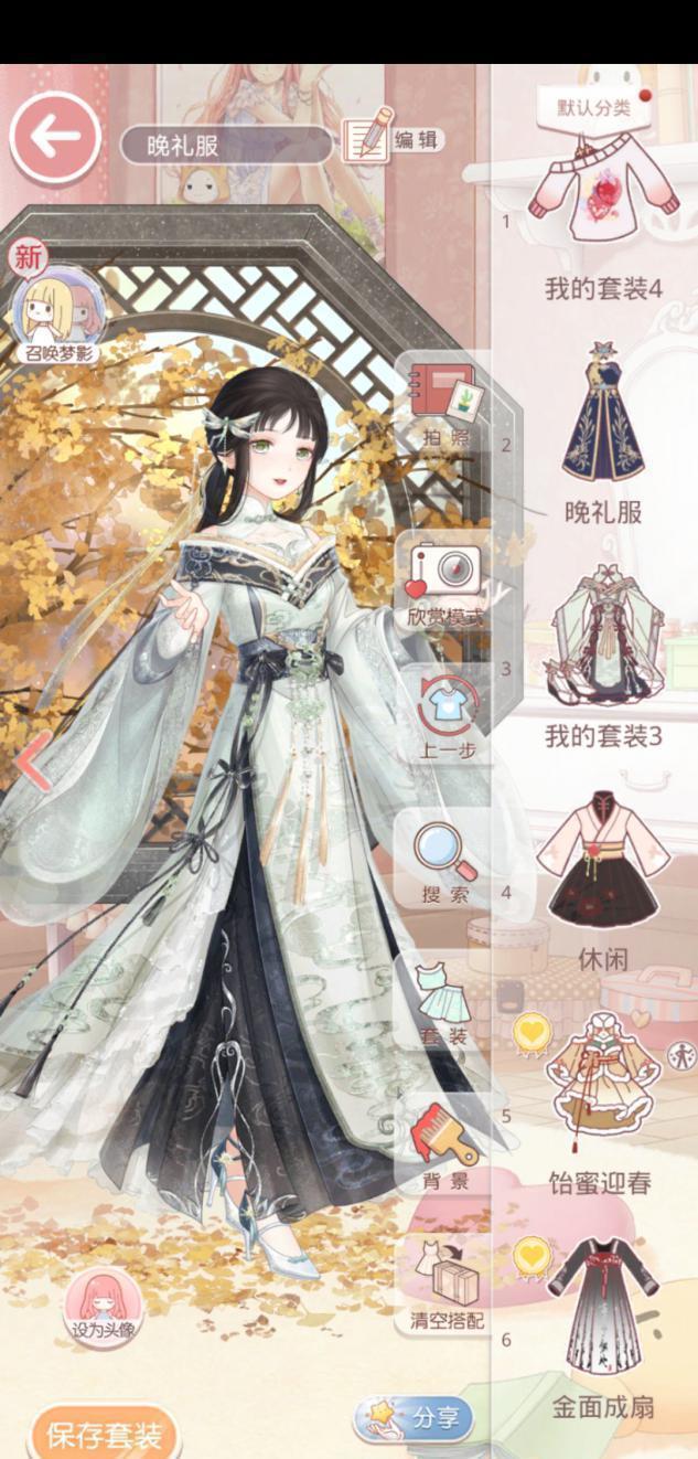 換裝游戲大全，古裝最新潮流的魅力展現(xiàn)