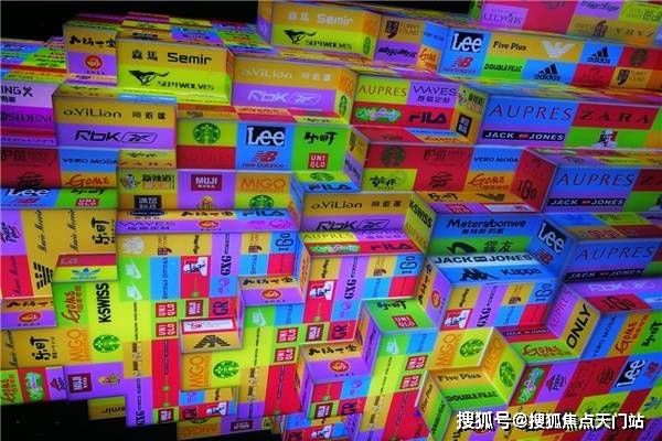 吳都廣場最新價格動態(tài)及分析