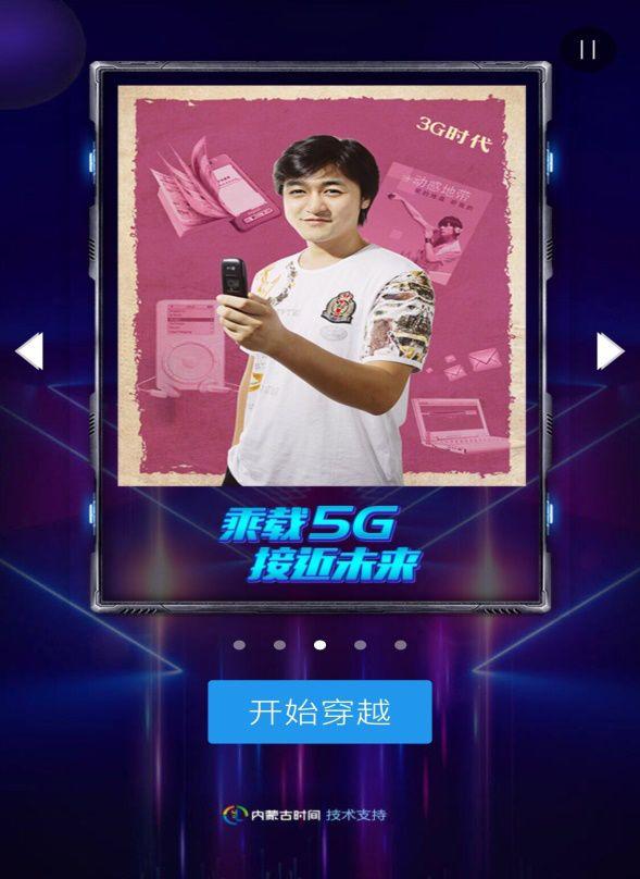最新呼應電話官網，連接你我，共創未來通訊新紀元
