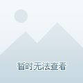 河北栗進路最新動態，持續發展與城市建設的步伐