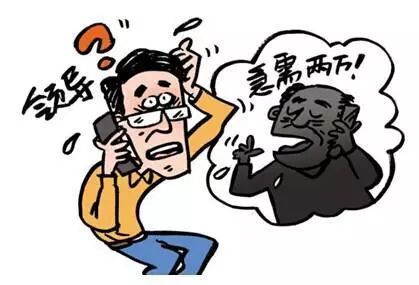 警惕最準(zhǔn)一肖一碼一一中一特，揭開犯罪背后的真相