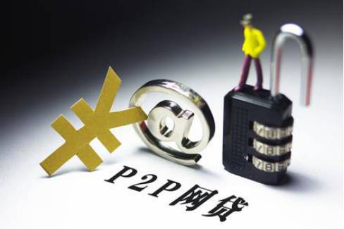 一碼一肖，揭秘背后的犯罪風險與警示價值（不少于1383字）
