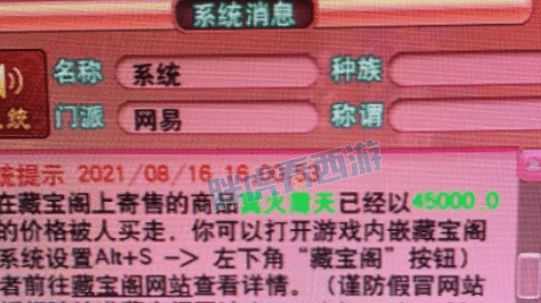 探索未來(lái)幸運(yùn)之門(mén)，香港港六彩票開(kāi)獎(jiǎng)號(hào)碼預(yù)測(cè)（2024年展望）
