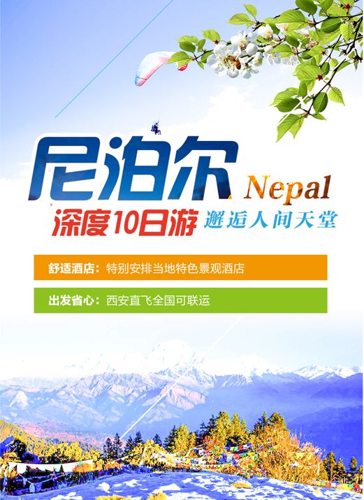 新奧長期免費資料大全，深度探索與理解