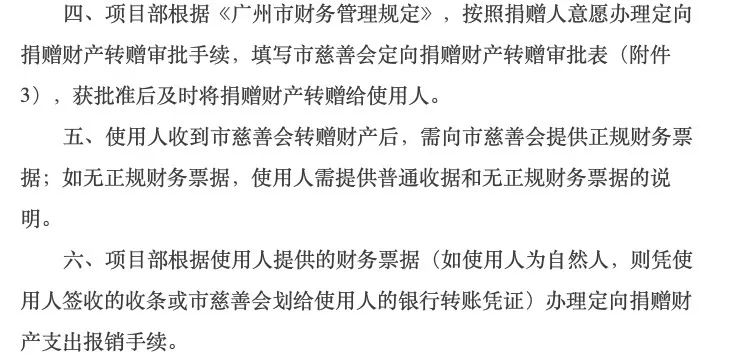 關(guān)于澳門(mén)天天六開(kāi)彩免費(fèi)香港及彩票相關(guān)問(wèn)題的探討