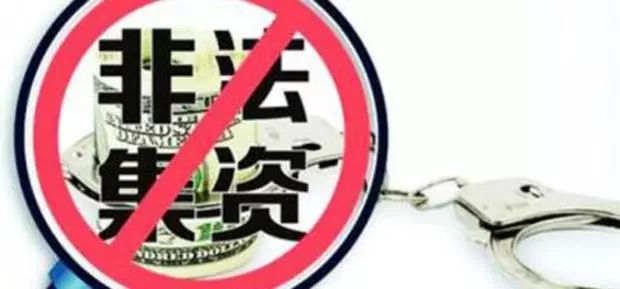 關于新澳精準資料大全的探討與警示——警惕違法犯罪風險
