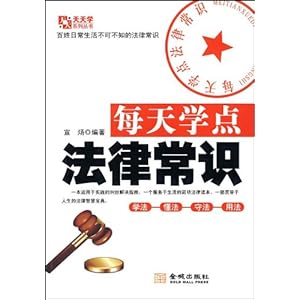 新澳門天天開好彩與生日卡的法律風(fēng)險(xiǎn)解析