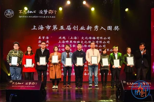 小沈陽的最新動態，2017年回顧與展望