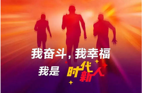 小馬說事最新一期，探索時代前沿，聚焦社會熱點