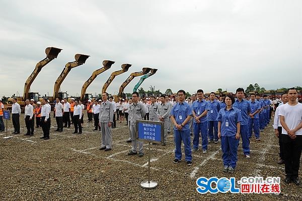 航空小鎮規劃最新消息，打造未來航空產業新高地