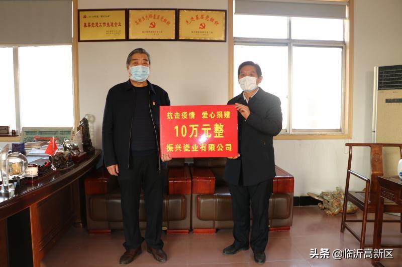 臨沂羅西環保最新消息，綠色發展的步伐堅定前行