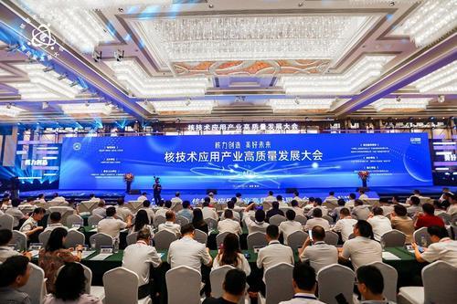 鐵路站段改革最新消息，推動行業(yè)高質(zhì)量發(fā)展新篇章