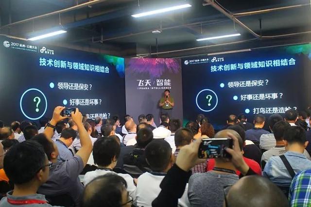 比特酷魄最新消息，引領數字時代的創新力量