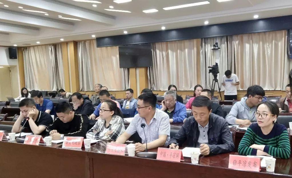 平?jīng)鲶w育中心最新項目，打造現(xiàn)代化體育新地標