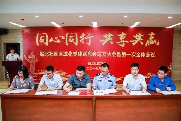 合肥新站區最新政策，引領區域發展新動力