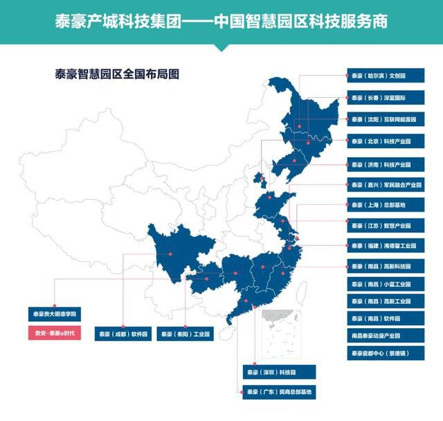 澳門天天開好彩背后的真相，揭示違法犯罪問題的重要性與應對之道（第65期深度解析）