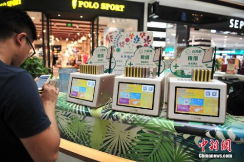 管家婆一肖一碼一中，揭秘神秘數字背后的故事