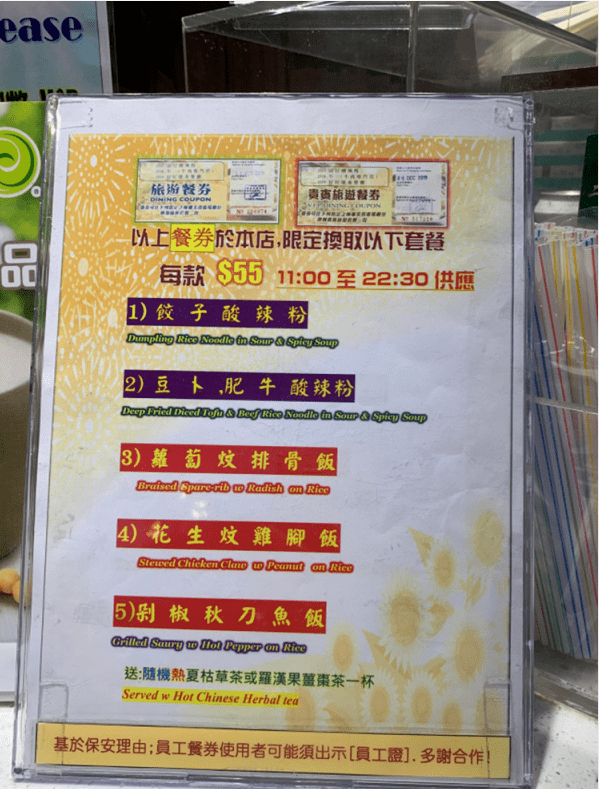 澳門天天開好彩背后的秘密與挑戰，一個關于違法犯罪的故事