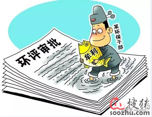 澳門(mén)三肖三淮與犯罪問(wèn)題，揭示真相與警示公眾