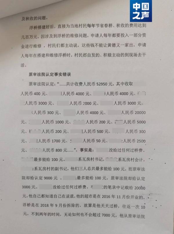 最準(zhǔn)一肖一碼一孑一特一中，揭示背后的違法犯罪問題