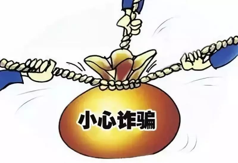 關于新澳2024天天正版資料大全的探討與反思——警惕違法犯罪問題的重要性