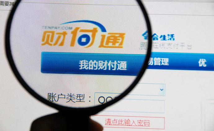 澳門今晚九點30分開獎，警惕違法犯罪風險
