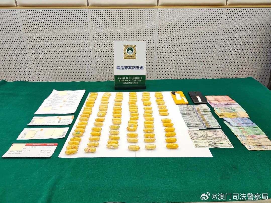 新澳門最精準(zhǔn)資料，探索真相與避免犯罪
