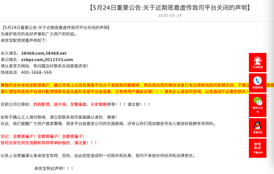 關(guān)于澳門博彩業(yè)與天天彩的探討，警惕風(fēng)險(xiǎn)，遠(yuǎn)離非法活動(dòng)