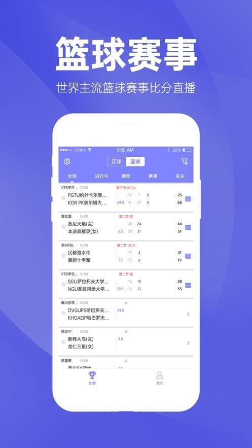警惕虛假彩票信息，切勿參與非法賭博活動——關(guān)于新澳2024今晚開獎資料的警示