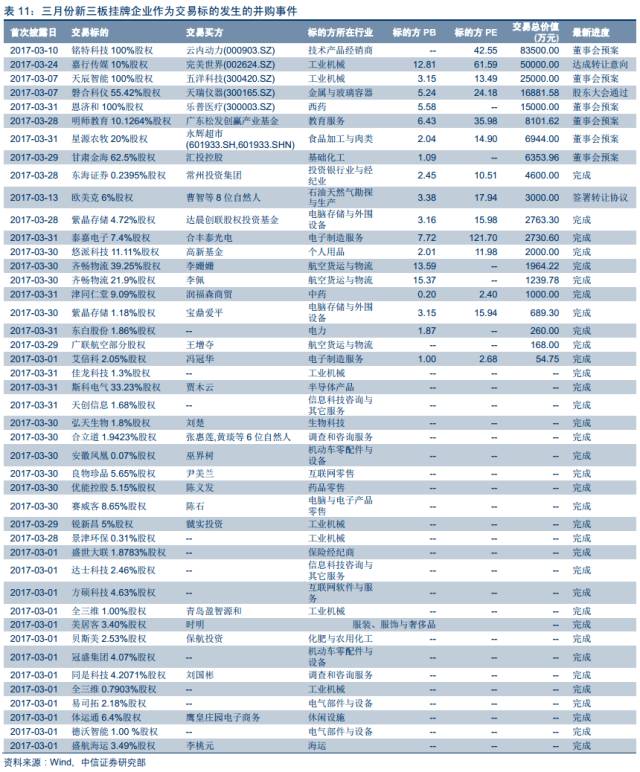 2024香港歷史開獎記錄查詢大全表，回顧與探索彩票的歷程
