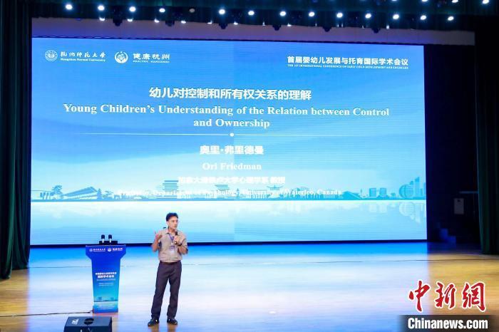 邁向2024年，正版資料全年免費(fèi)共享的新時(shí)代