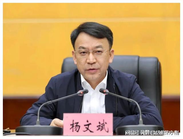 蘭州胡斌最新消息，揭開事件真相的序幕