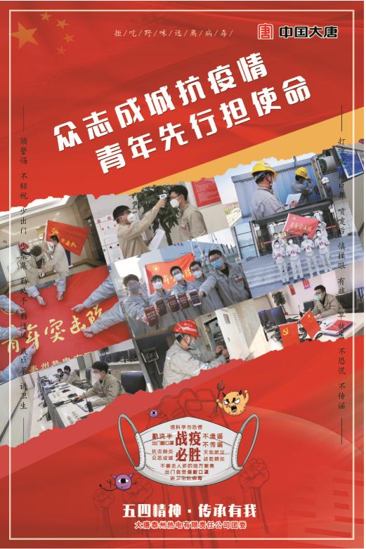 泰州會計招聘最新消息，行業趨勢與機遇分析