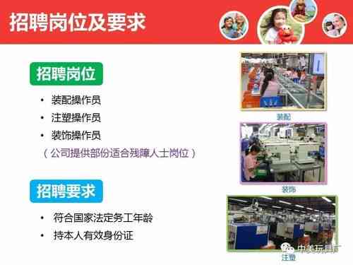 天津懿峰工貿最新招聘啟事