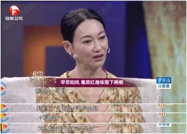 羅艷芳最新消息，揭開神秘面紗，探尋她的世界