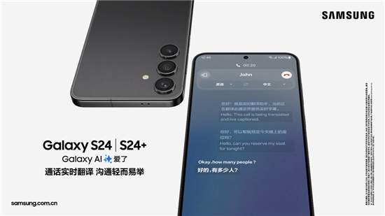 探索最新型號E5，功能與性能的前沿科技展現