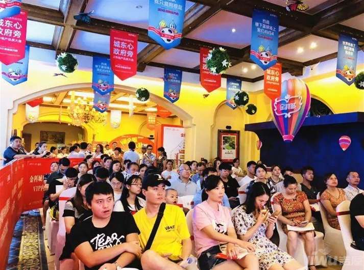 郴州金科城最新房?jī)r(jià)動(dòng)態(tài)分析